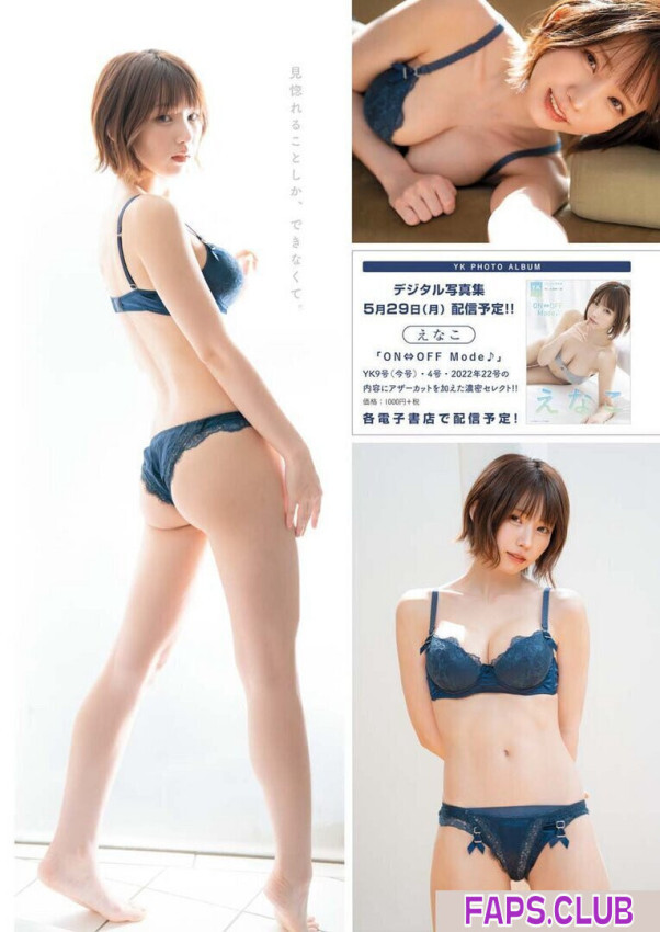 Enako photo #594 - Faps