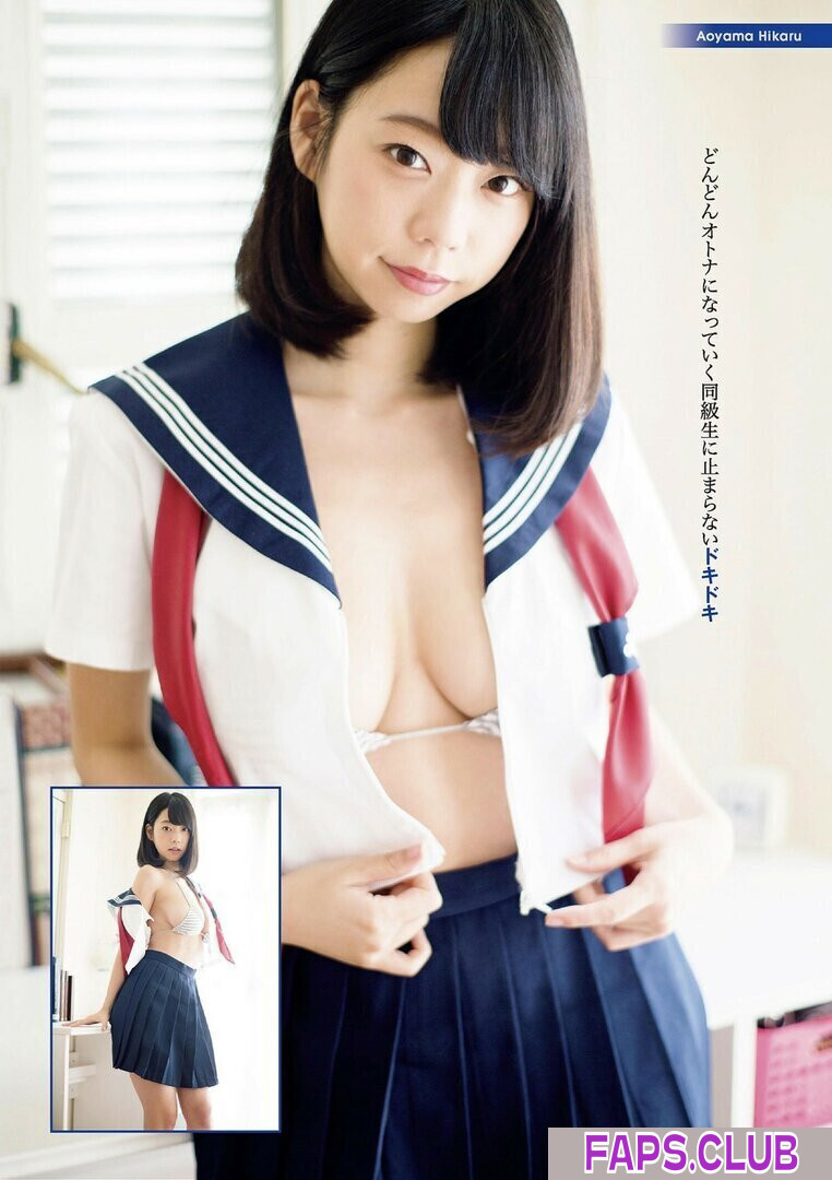 Hikaru Aoyama photo #45 - Faps