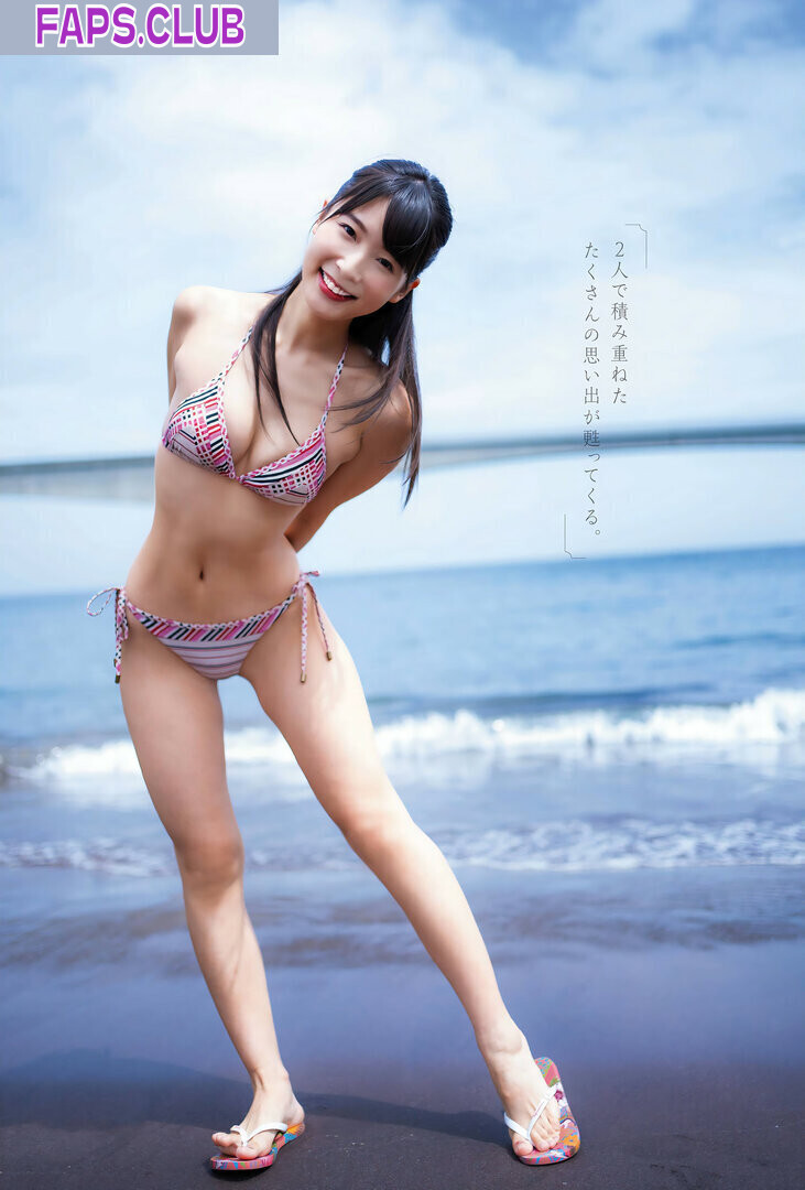 Kawasaki Aya photo #84 - Faps