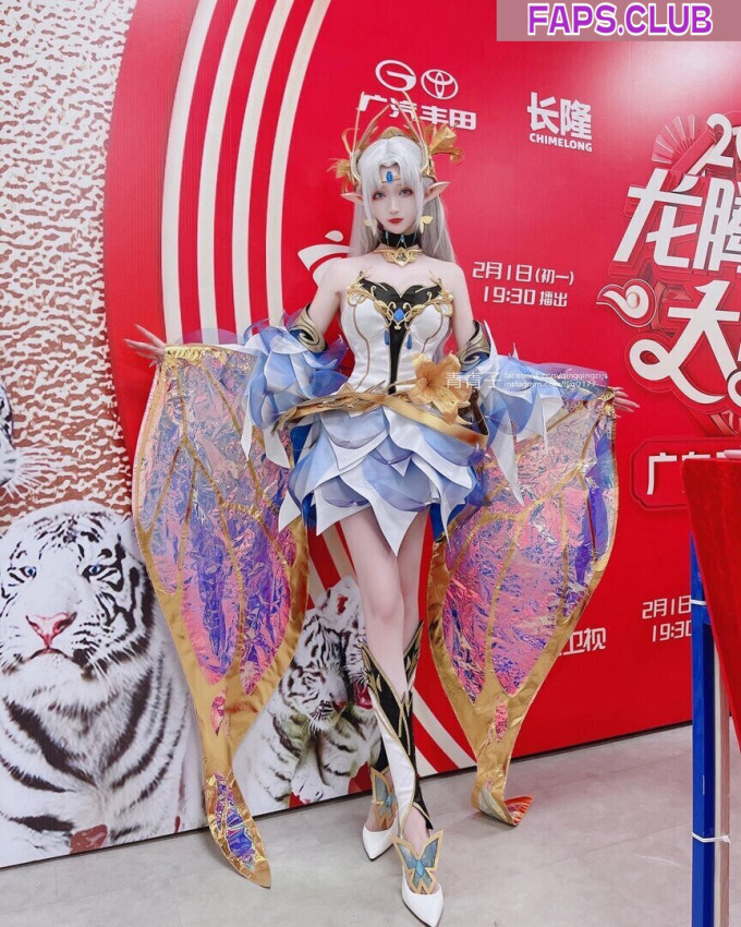 Qingqingzijs avatar