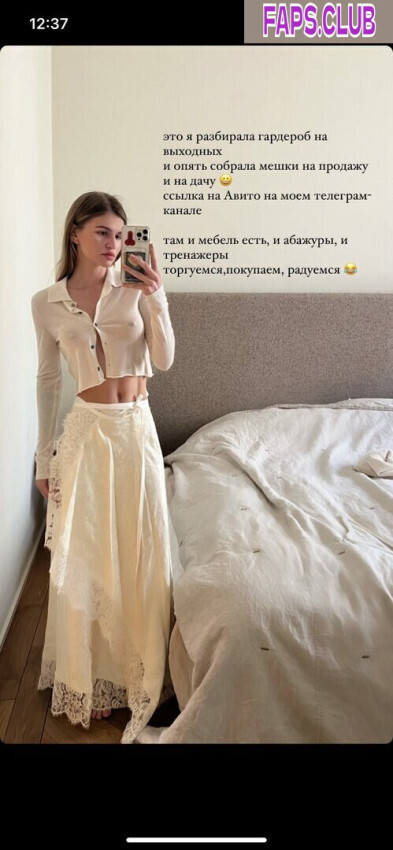 Mironova Anastasiia photo #7 - Faps