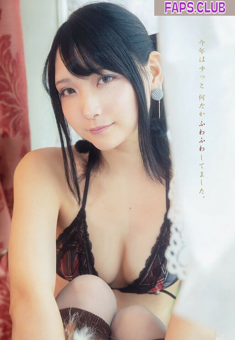 Marina Amatsu photo #209 - Faps