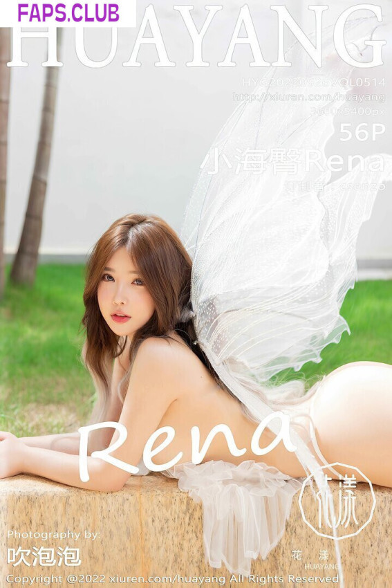 小海臀Rena Honey photo #15 - Faps