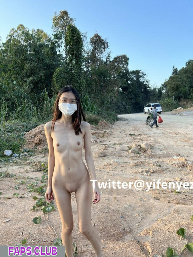 Yifengyezi photo #15 - Faps