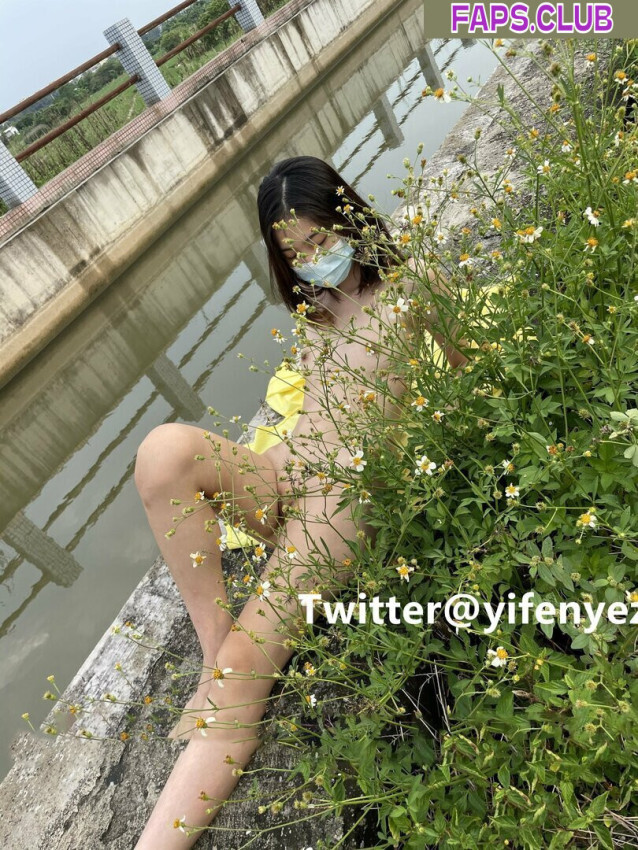 Yifengyezi photo #17 - Faps